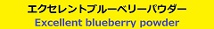 Shopへクリック"