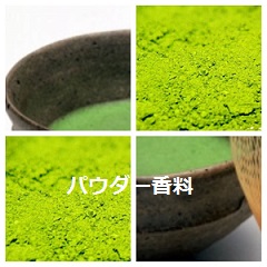 Shopへクリック"